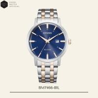 ราคา [ Excel Watch ] นาฬิกาซิติเซน CITIZEN Classic รุ่น BM7466-81L Eco-Drive (ระบบโซลาร์) (41803535358)