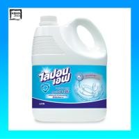 ราคา ไลปอนเอฟ น้ำยาล้างจาน สูตรอนามัย ขนาด 3600 มล. จำนวน 1 แกลลอน (4317635428)