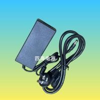 ราคา ใช้ได้กับ Fujitsu FI7125 7130 7140 7160 7180 Scanner 24V สายการชาร์จอะแดปเตอร์ (44256311082)