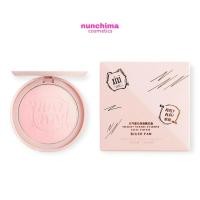 ราคา D-452 XiXI Vitality Summer Gradient Blush Palette บลัชออน เนื้อแมทท์ สีสวย น่ารัก (27262079874)