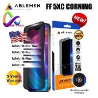 ราคา Ablemen FF Corning Gorilla Privacy Glass ฟิล์มกระจกกันมอง สำหรับ iPhone 17 16 / pro / pro max รับประกัน 5 ปี (26930581513)