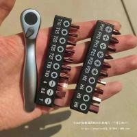 ราคา ประแจวงล้อขนาดเล็กจักรยานจักรยานเสือหมอบชุดสองทาง Ratchet Allen Cross Torx ประแจวงล้อ YNKG (56651655822)