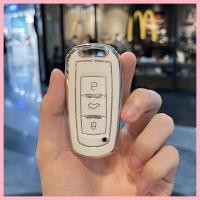ราคา 【2021-2025】 เหมาะสำหรับ Geely ฝาครอบกุญแจรถ gl Emgrand S Xingyue l Boyue Xingrui Binyue Binrui Boru (44600606673)