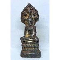 ราคา รูปหล่อนาคปรก ปรกโพธิ์ เนื้อตะกั่วพระแท้ไม่ทราบที่ (27030711185)