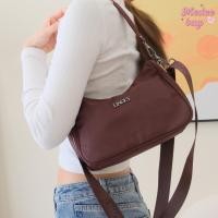 ราคา Lingky กระเป๋าสะพายไหล่ + สะพายข้าง ผ้าไนล่อนอย่างดี มาพร้อมสายสะพาย 2 เส้น | รุ่น CH0552 (50951641044)