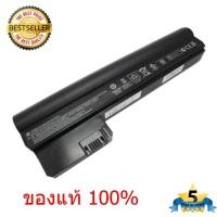 ราคา ( ส่งฟรี รับประกัน 1ปี ) HP Battery Notebook แบตเตอรี่ โน๊ตบุ๊ค HP MINI 110-3000 COMPAQ MINI CQ10-400 ของแท้ (43712762467)