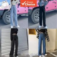 ราคา ไซส์ S-3XL กางเกงยีนส์เอวสูง สไตล์เกาหลี กางเกงยีนส์ขากว้างสไตล์วิงค์ กางเกงขายาวหวานและชิค (28663638940)
