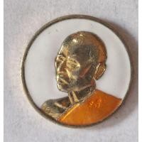 ราคา เหรียญ หลวงพ่อแพ วัดพิกุลทอง สิงห์บุรี ปี พ.ศ.2537 มหามงคลร่วมใจพิทักษ์ศาสนา เนื้อชุบทอง ลงยา 2 สี ตอกโค๊ต (42668561739)