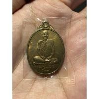 ราคา เหรียญกู้ระเบิด เนื้อนวะ หลวงพ่อหยอด วัดแก้วเจริญ สมุทรสงคราม หายาก (14430681209)