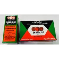 ราคา สกินเดียว skindure สบู่ (23750886463)