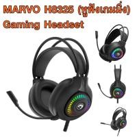 ราคา หูฟังเกมมิ้ง เสียงดีชั้นเทพ Nubwo NO-040 / ALTEC ALC9603 / Marvo H8325-HG8959Stereo Sound RGB รับประกัน1ปี (9523513187)