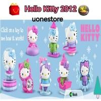 ราคา Mcdonald McDonalds MCD Mekdi Happy Meal Toy Hello Kitty 2012 (24002698016)