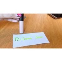 ราคา Becca ไฮไลท์ (1169200890)