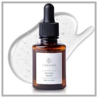 ราคา CONODO Retino Serum 30ml with 12% Pure Retinol, Beauty Serum with Retinol, Bakuchiol, and CICA, High Concentration (54500241601)