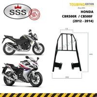 ราคา แร็คท้ายติดกล่องอเนกประสงค์ ตรงรุ่น HONDA CB500 / CB500F ปี 2013 - 2015 ไม่ต้องดัดแปลง อบสีอย่างดี คุณภาพส่งออก (7343778410)