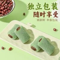 ราคา ผิวหิมะใบบัวเค้กถั่วแดงวันที่แดงรสหลงจิ่งขนมแบบดั้งเดิมเค้กข้าวเหนียวเค้กข้าวเหนียวข้าวเหนียวมันฝรั่งข้าวเหนียวขนมเพื่อสุขภาพ 25.11.12 (44701300722)