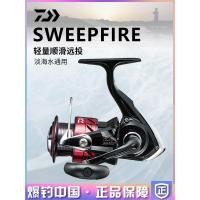 ราคา รอกตกปลา รอกหยดน้ํา รอกตกปลา DAIWA DAIWA DAIWA ล้อหมุน SWEEPFIRE Lure Reel รอกตกปลายาว รอกโลหะทั้งหมด รอกตกปลา ตกปลาทะเล (44470012827)