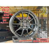 ราคา ล้อแม็กซ์ใหม่ขอบ15 #TC105X ล้อไทย Brightwheel BW-59 15x7 ET35 4x100 ไฮเปอร์แบล็ค (26036453740)