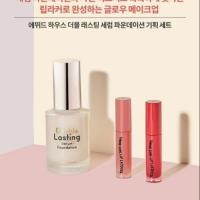 ราคา ของแท้/พร้อมส่ง Etude House Double Lasting Serum Foundation 30ml. ( + Mini Lip BE101 , RD302 ) (2635476767)