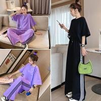 ราคา BC-SHOPBC-SHOP ชุดเข้าเซทเสื้อยืดแขนสั้นoversize+กางเกงขายาวทรงกระบอก ชุดลำลองผู้หญิง เสื้อผ้าแฟชั่นเกาหลี สีม (8422898378)