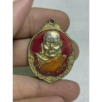 ราคา เหรียญหลวงปู่แหวนสุจิณโณรุ่นถิ่นกำเนิดปี 2532 เนื้อโลหะผสมลงยาพระบ้านๆราคาแบ่งปัน (28859108073)