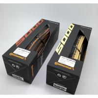 ราคา ยางนอกเสือหมอบ Continental Grand Prix 5000 Transparent , cream ธรรมดา / ทูปเลส (8198362882)