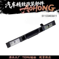 ราคา 51133403611เหมาะสําหรับ BMW BMW E83 X3 2004-2010 2.5L L6 สวิตช์ท้าย (42225888986)