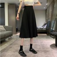 ราคา HINNA กระโปรงทรงเอทรงบานยาว แฟชั่นออฟฟิศสไตล์เกาหลี_CV701 (26400756456)