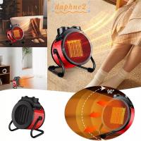 ราคา เครื่องทําความร้อนไฟฟ้า DAPHNES, 3 เกียร์ปรับ 3000W Space Heater, แบบพกพา High Power Overheat Protection PTC เซรามิคความร้อนอุ่น|บ้าน (52952129733)
