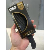 ราคา Wahl Speed Comb (ของแท้ 100 %) (28770213619)
