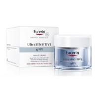 ราคา Eucerin Ultrasensitive Q10X Night ครีมบำรุงผิวหน้า สูตรกลางคืน สำหรับผิวบอบบาง ขนาด 50 ML 17135 (1141237323)