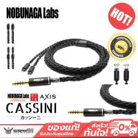 ราคา สายหูฟัง NOBUNAGA Labs Advance "CASSINI-AXIS" [2PIN.4.4MM.] (29572004340)