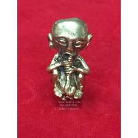 ราคา ลูกกรอก ดูดรก ลูกกอก กุมาร กุมารทอง ลงยันต์ ทองเหลือง (2079542136)