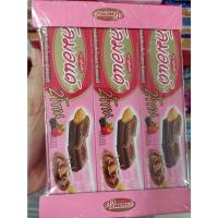 ราคา United Almond เคลือบช็อกโกแลต อัลมอนด์เคลือบช็อกโกแลตและกลิ่นสตรอเบอร์รี่ 2 โทน (19กรัม*12แท่ง) (15449820679)