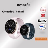 ราคา [ประกันศูนย์ 1 ปี] Amazfit GTR mini หน้าปัด 32mm GPS วัดค่า24/7 กันน้ำ นาฬิกา สมาร์ทวอท์ซ Smartwatch (27720039374)