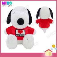 ราคา ตุ๊กตา Snoopy สนูปปี้ White and Love ท่านั่ง ขนาด 10 นิ้ว ลิขสิทธิ์แท้ (24916004580)