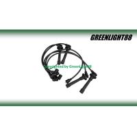 ราคา NISSAN SERENA C24 2.0 IGNITION PLUG CABLE (PROTEC) (43869785966)