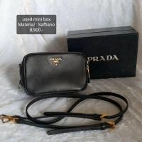 ราคา PRADA mini box มือสอง ของแท้ 100% (4686701400)