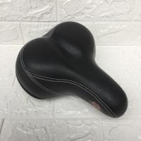 ราคา อานจักรยาน เบาะจักรยาน ทรงแม่บ้าน ทรง LA WEGO (3618035459)