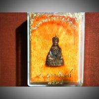 ราคา รูปหล่อไต้ฮงกง ปี 2538 หลวงปู่ทองดำวัดท่าทอง ปลุกเสก (1491617705)