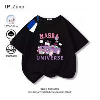 ราคา เสื้อยืดเด็ก Sanrio Kuromi ผ้าฝ้ายแท้ เสื้อยืดแขนสั้นเด็กลายการ์ตูนน่ารัก ตัดเย็บดี น่ารัก (42673588894)