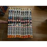 ราคา เศษ Kenji เคนจิ Matsuda Ryuchi (16599494679)