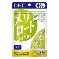 ราคา [ส่งไวทันใจ] DHC Meriroto Plus (ขนาด 20วัน ,30วัน ,60 วัน) ลดไขมันสำหรับต้นขา และแขน #349 (40007250562)