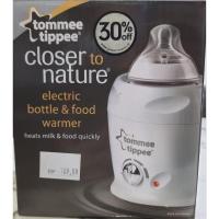 ราคา เครื่องอุ่นนมขวดไฟฟ้า Tommee Tippee (28056774492)