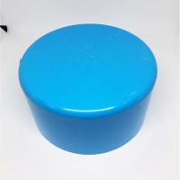 ราคา ฝาครอบพีวีซี ขนาด 6 นิ้ว SCG 8.5 ครอบอุด PVC บาง ขนาด 150 มม. (3255457436)