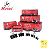 ราคา คลิปหนีบกระดาษ ตราม้า เบอร์ 108, 109, 110, 111, 112, 113 คลิปหนีบดำ คลิปดำ (13856416466)