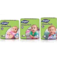 ราคา Drypers กางเกงผ้าอ้อมสำหรับเด็ก รุ่น Classicpantz (1731225046)
