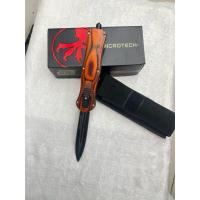 ราคา มีดสปริงตรง Benchmade Microtech (47351273734)