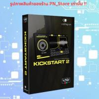 ราคา Kickstart 2.0.6 | For Windows x64 | Full Working (46702962759)
