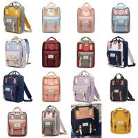 ราคา กระเป๋าเป้ Macaroon Doughnut กันน้ํา สำหรับโรงเรียนและ outdoor activities (56602192163)